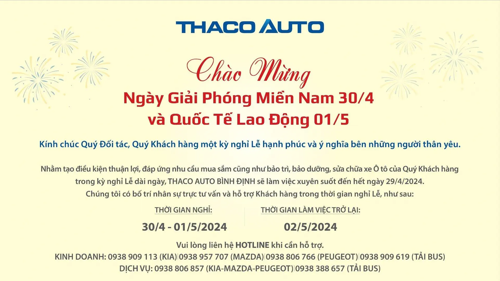 THÔNG BÁO LỊCH HOẠT ĐỘNG TRONG DỊP LỄ 30/04 - 01/05