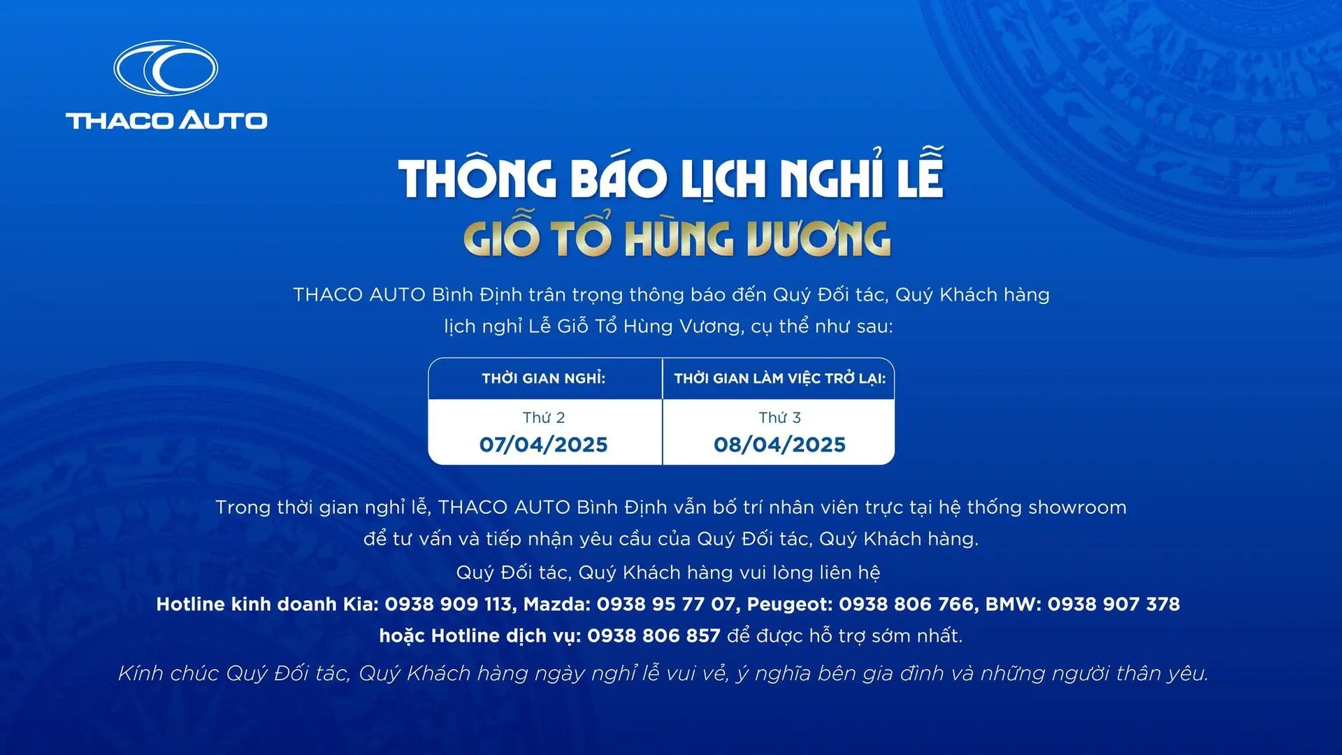 Thông báo lịch nghỉ lễ Giỗ Tổ Hùng Vương
